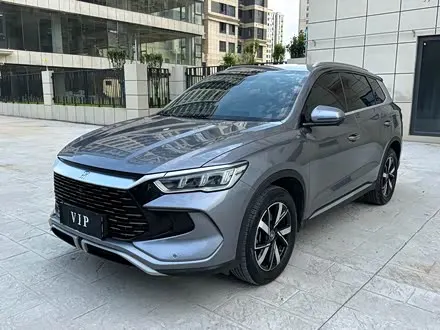 BYD SONG PRO 2024