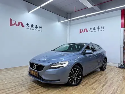 VOLVO V40 — из Китая под ключ