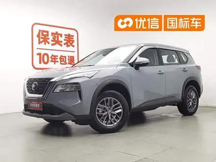 NISSAN X-TRAIL — из Китая под ключ