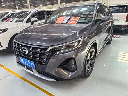 Автомобиль из Кореи, Китая или Японии под ключ — ДАРЭ
