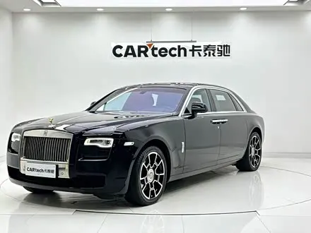 ROLLS-ROYCE GHOST — из Китая под ключ