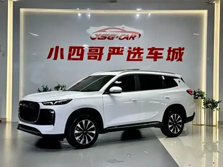 Автомобиль из Кореи, Китая или Японии под ключ — ДАРЭ