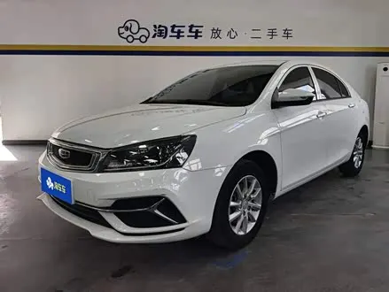 GEELY EMGRAND — из Китая под ключ