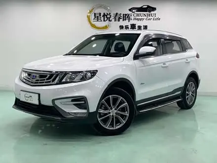 GEELY BOYUE 2018
