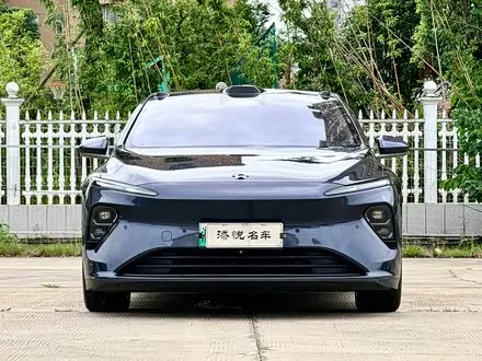 NIO ET7 2022