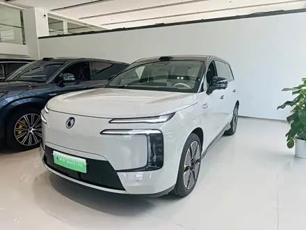 DENZA N8L 2025
