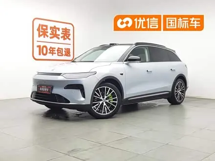 LEAPMOTOR C11 2026