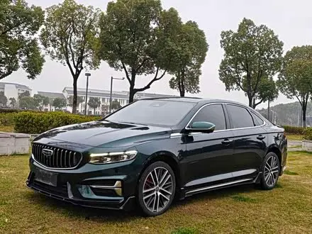 GEELY PREFACE 2023