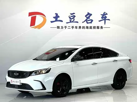 Geely Binrui — из Китая под ключ