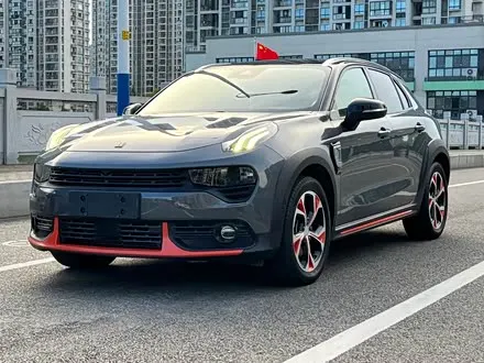 Автомобиль из Кореи, Китая или Японии под ключ — ДАРЭ