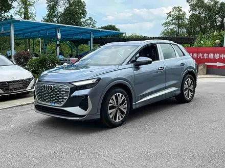 AUDI Q4 E-TRON — из Китая под ключ