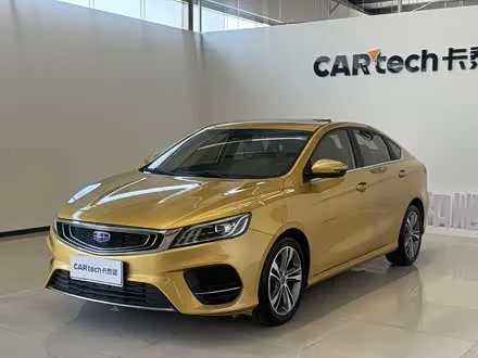 GEELY BINRUI — из Китая под ключ