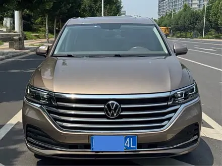 VOLKSWAGEN VILORAN 2020