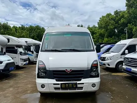 Wuling S200B RV — из Китая под ключ