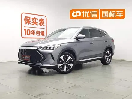 BYD SONG PLUS 2021