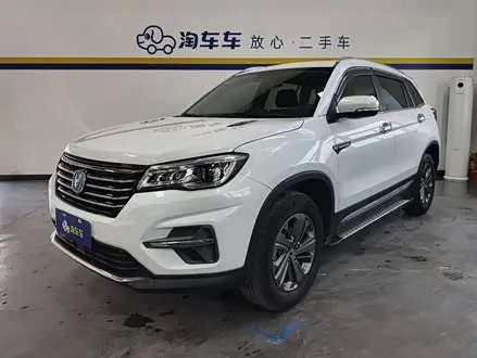 CHANGAN CS75 2020