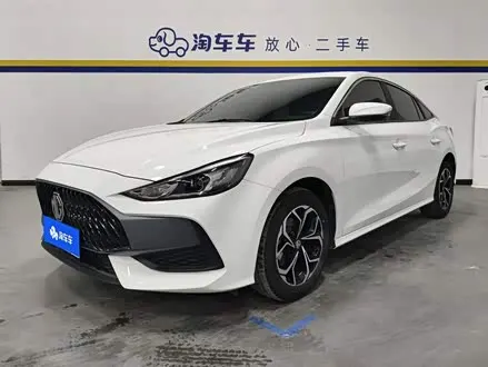 MG 5 2023
