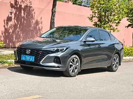 Автомобиль из Кореи, Китая или Японии под ключ — ДАРЭ