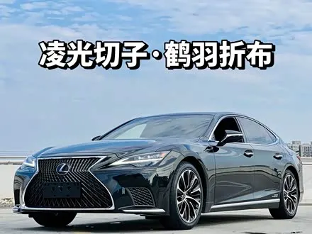 LEXUS LS 2021 — 38 000 км, Китай — под ключ — фото 1