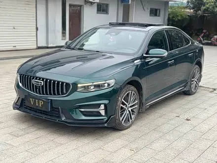 GEELY PREFACE — из Китая под ключ