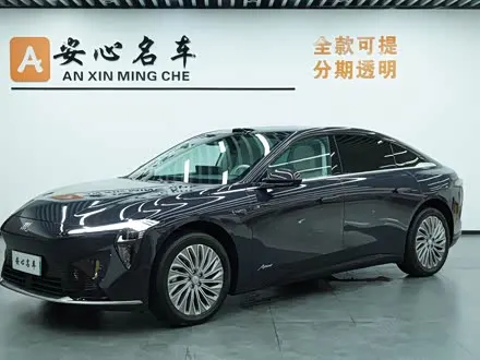 Buick Zhijing L7 — из Китая под ключ
