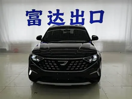 Автомобиль из Кореи, Китая или Японии под ключ — ДАРЭ