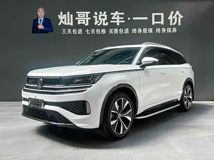 VOLKSWAGEN TAYRON X 2025