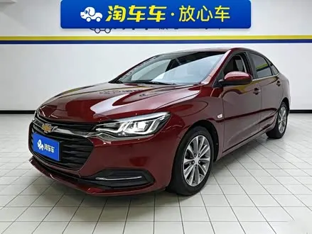 CHEVROLET MONZA 2022
