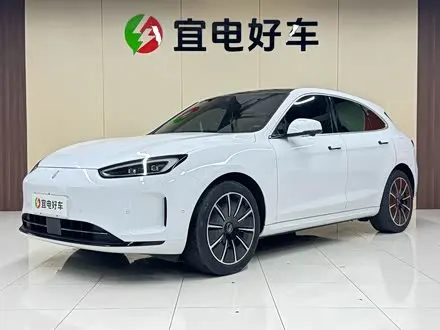 AITO M5 2022