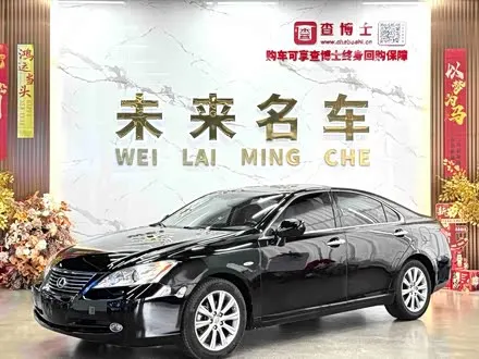 LEXUS ES 2006