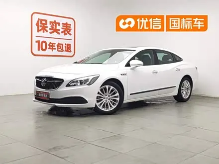 BUICK LACROSSE 2016