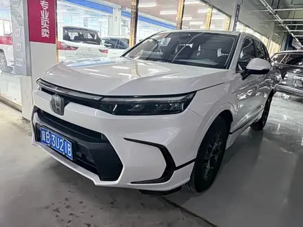 HONDA BREEZE 2023