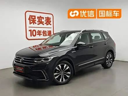 VOLKSWAGEN TIGUAN L — из Китая под ключ