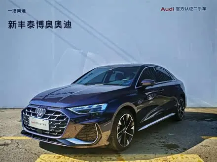 AUDI A3 — из Китая под ключ