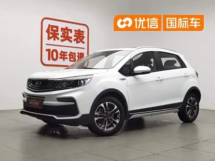 GEELY VISION X3 2019