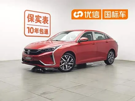 DONGFENG YIXUAN — из Китая под ключ