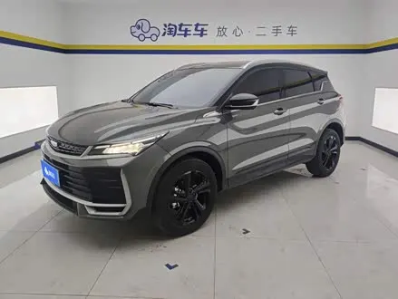 Автомобиль из Кореи, Китая или Японии под ключ — ДАРЭ