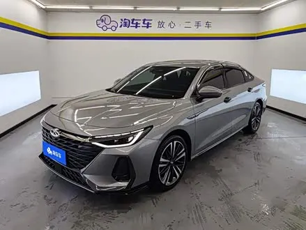 CHERY ARRIZO 8 2024