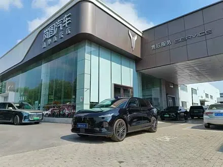 Автомобиль из Кореи, Китая или Японии под ключ — ДАРЭ
