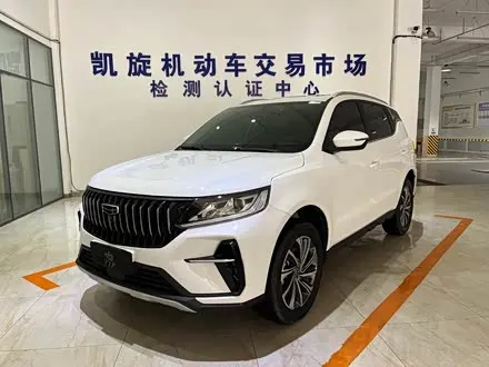 GEELY VISION X6 — из Китая под ключ