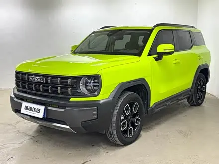 HAVAL COOL DOG 2022