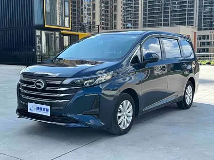 GAC TRUMPCHI M6 — из Китая под ключ
