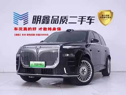 VOYAH TAISHAN 2026