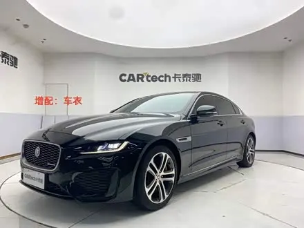 JAGUAR XEL 2021
