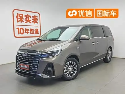 BUICK GL8 — из Китая под ключ