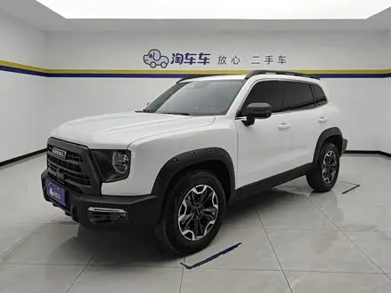 Автомобиль из Кореи, Китая или Японии под ключ — ДАРЭ