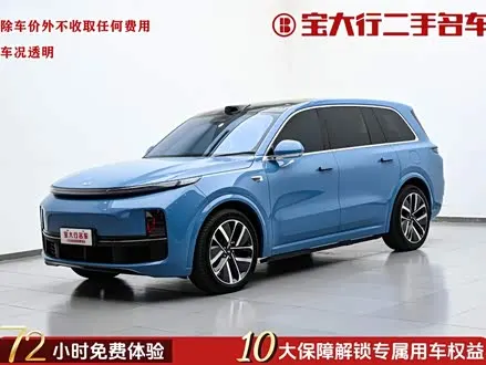 LI AUTO L9 — из Китая под ключ