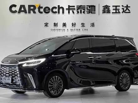 Автомобиль из Кореи, Китая или Японии под ключ — ДАРЭ