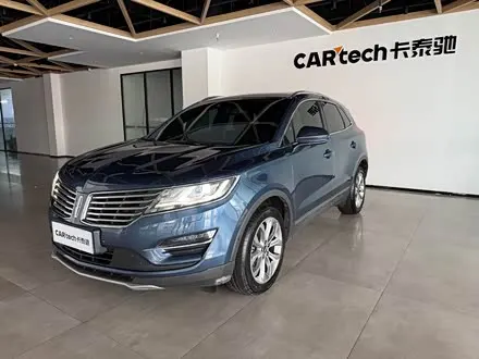 LINCOLN MKC — из Китая под ключ
