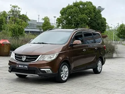 BAOJUN 730 2014